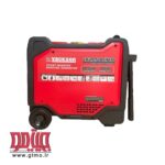 موتور برق 10.5 کیلووات واکسون