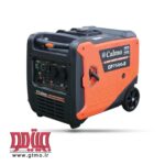 موتور برق 5.5 کیلووات اینورتر بی صدا کالمو