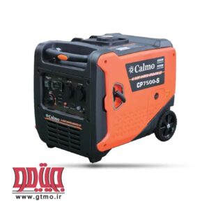 موتور برق 5.5 کیلووات اینورتر بی صدا کالمو