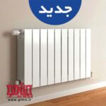 رادیاتور آلومینیومی ایرتورپن با گارانتی ده ساله بوتان بلوک 7 پره - Image 3